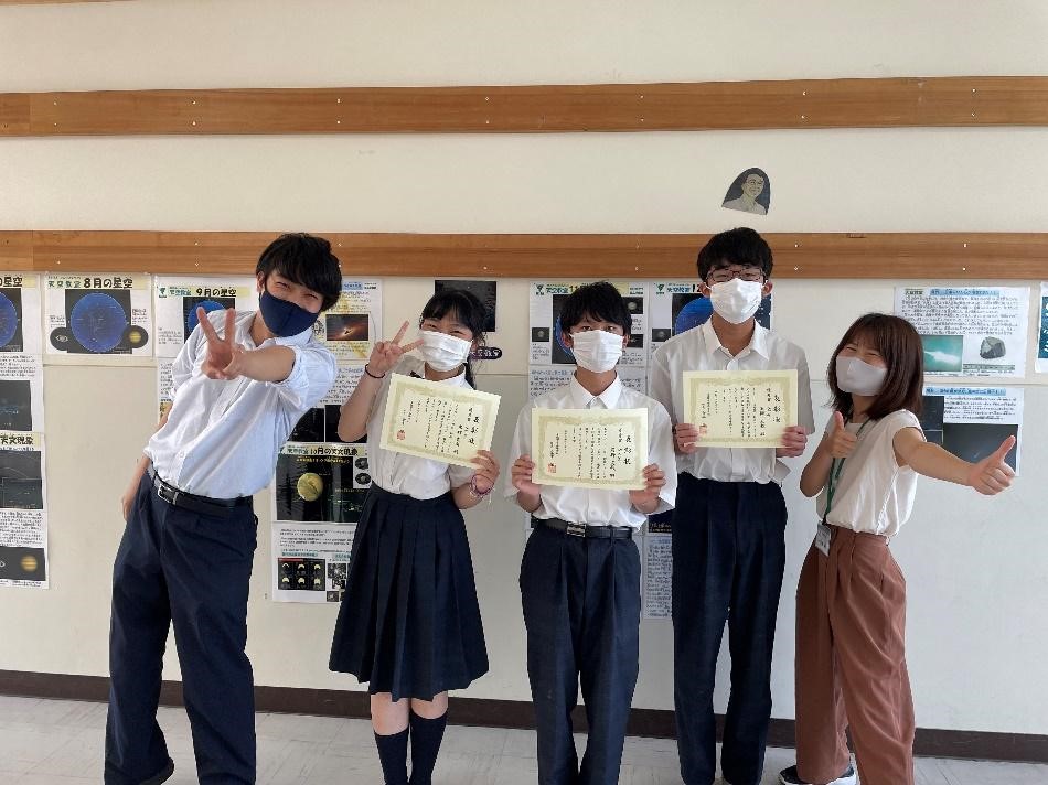 夏休み前最終登校日 - 横浜市の星槎中学校 文部科学省指定校