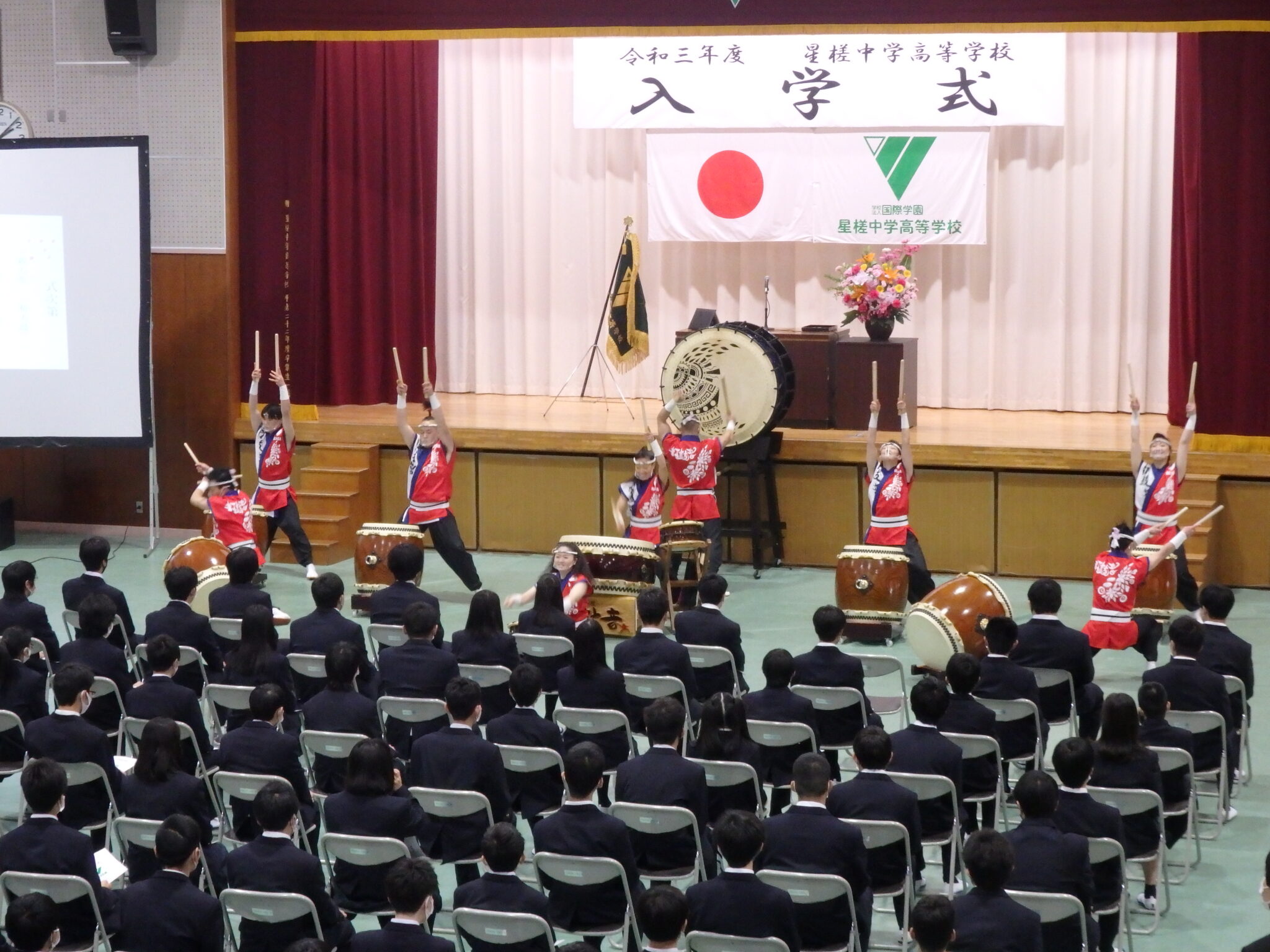 ご入学おめでとうございます!! 横浜市の星槎高等学校 ご入学おめでとうございます!! 横浜市の星槎高等学校